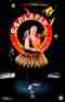 Affiche spectacle de cirque en scène Raplapla